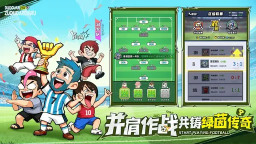 ��������ﰲ׿���ֻ���v1.0.3 ��׿���ͼ1