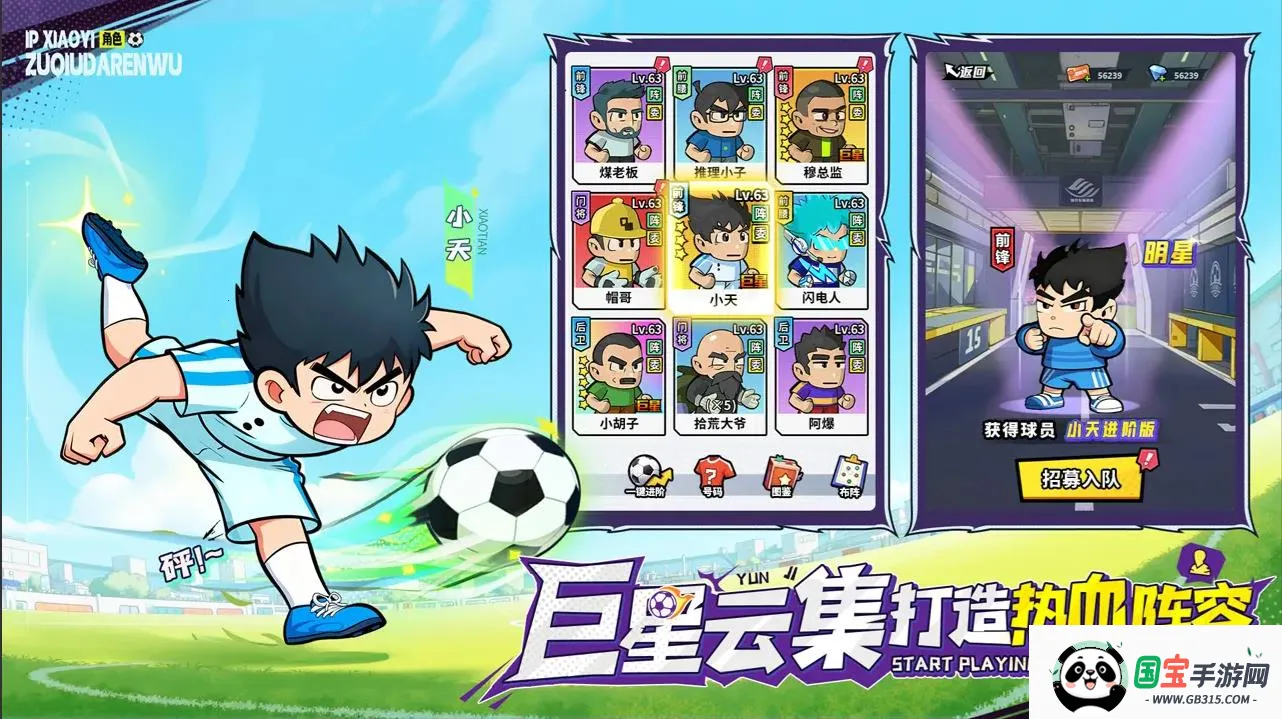 ��������ﰲ׿���ֻ���v1.0.3 ��׿���ͼ0