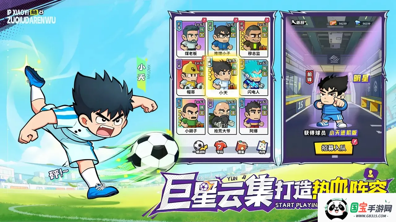 ��������ﰲ׿���ֻ���v1.0.3 ��׿���ͼ3