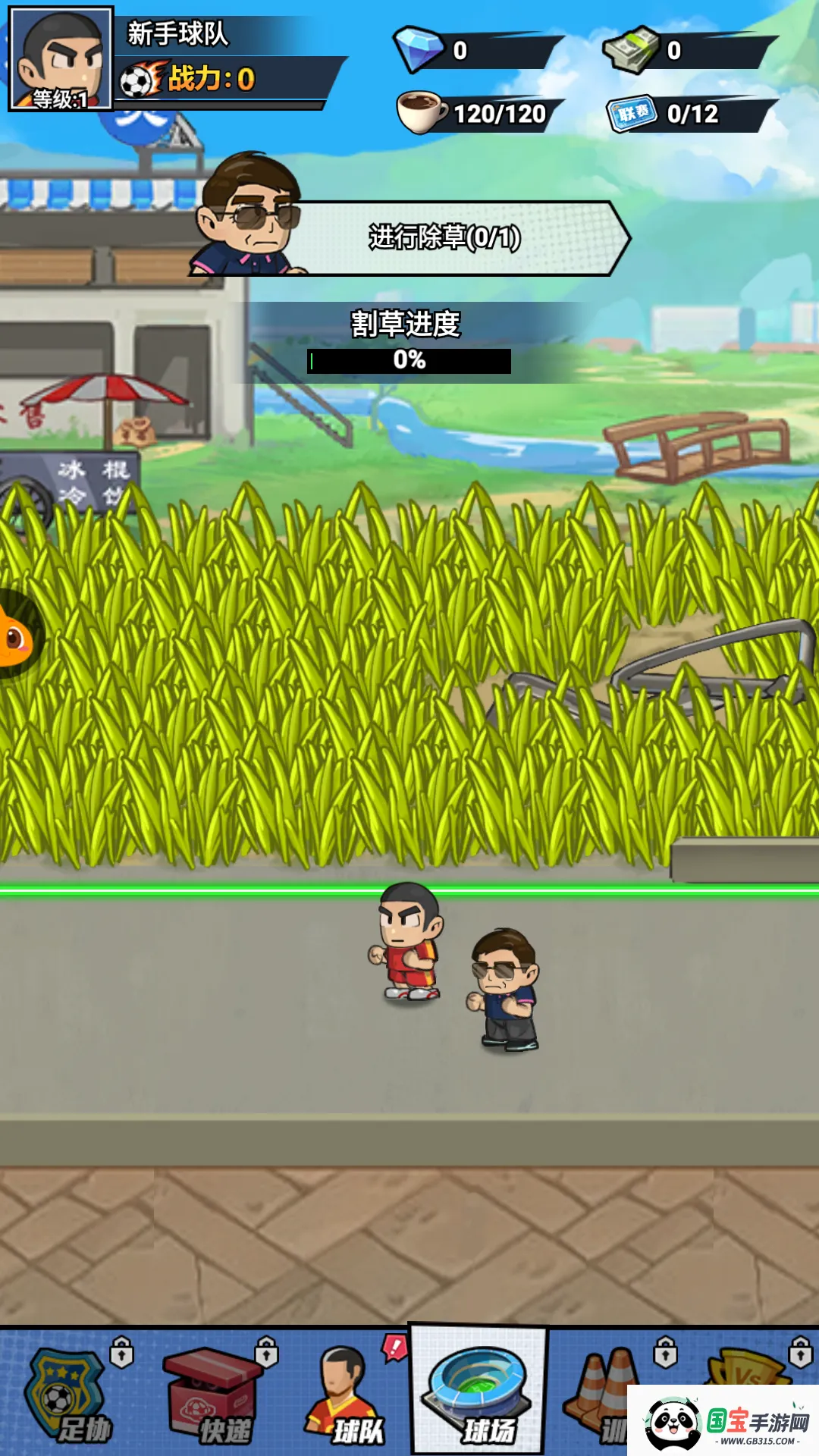 ��������ﰲ׿���ֻ���