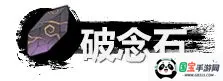 弑神斩仙2026官方最新版本 弑神斩仙2026官方最新版本