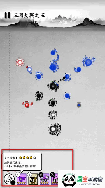 īս�ƽ�������޸���