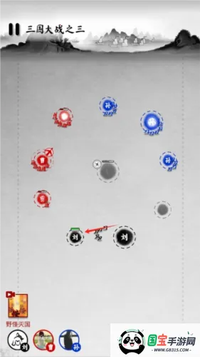 īս�ƽ�������޸���v6.3.0.19030 �ٷ������ͼ3