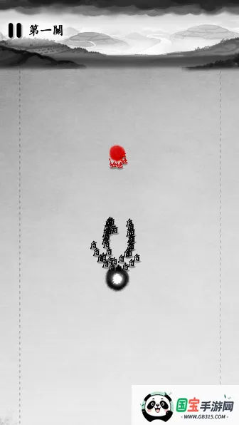 īս�ƽ�������޸���