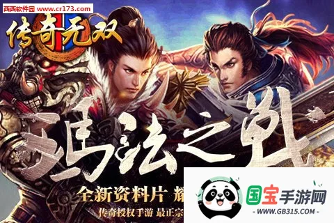 大型烟花模拟器中文版无广告v2026.2.1 免费版截图0