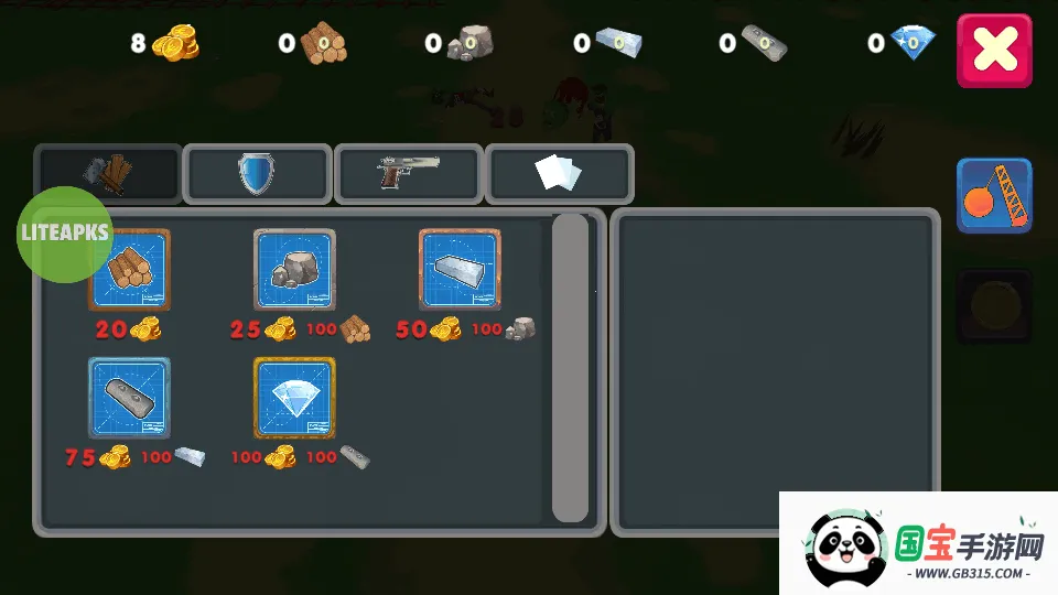 �����һ�ͽ�ʬ�ƽ��v1.1.3 ��Ѱ��ͼ0