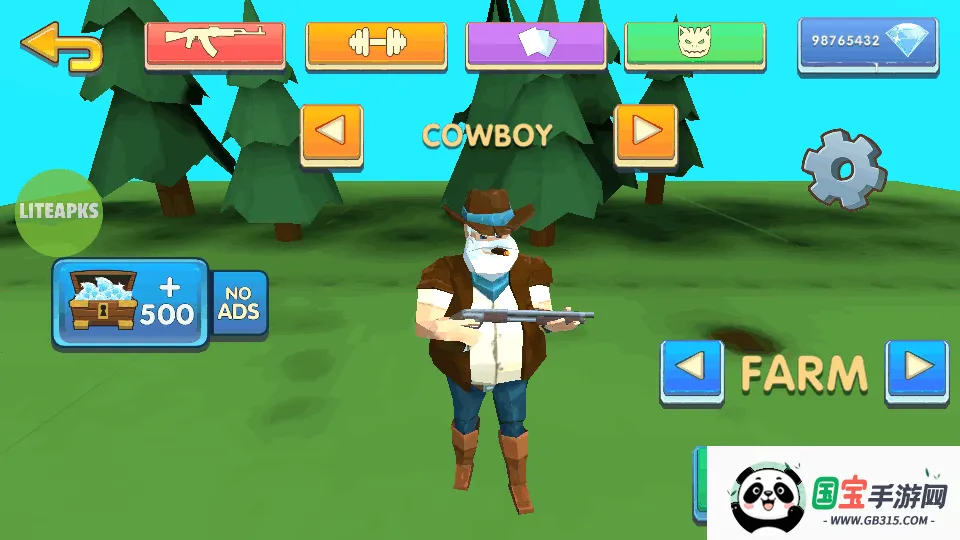 �����һ�ͽ�ʬ�ƽ��v1.1.3 ��Ѱ��ͼ1