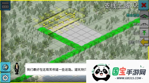 西奥小镇最新版无限钻石金币版 西奥小镇最新版无限钻石金币版