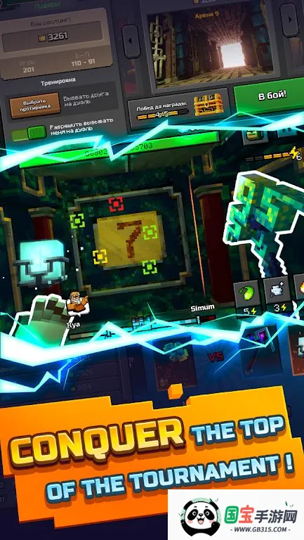 ʷʫ��2026���ذ�װv2.0.8 �ֻ����ͼ3