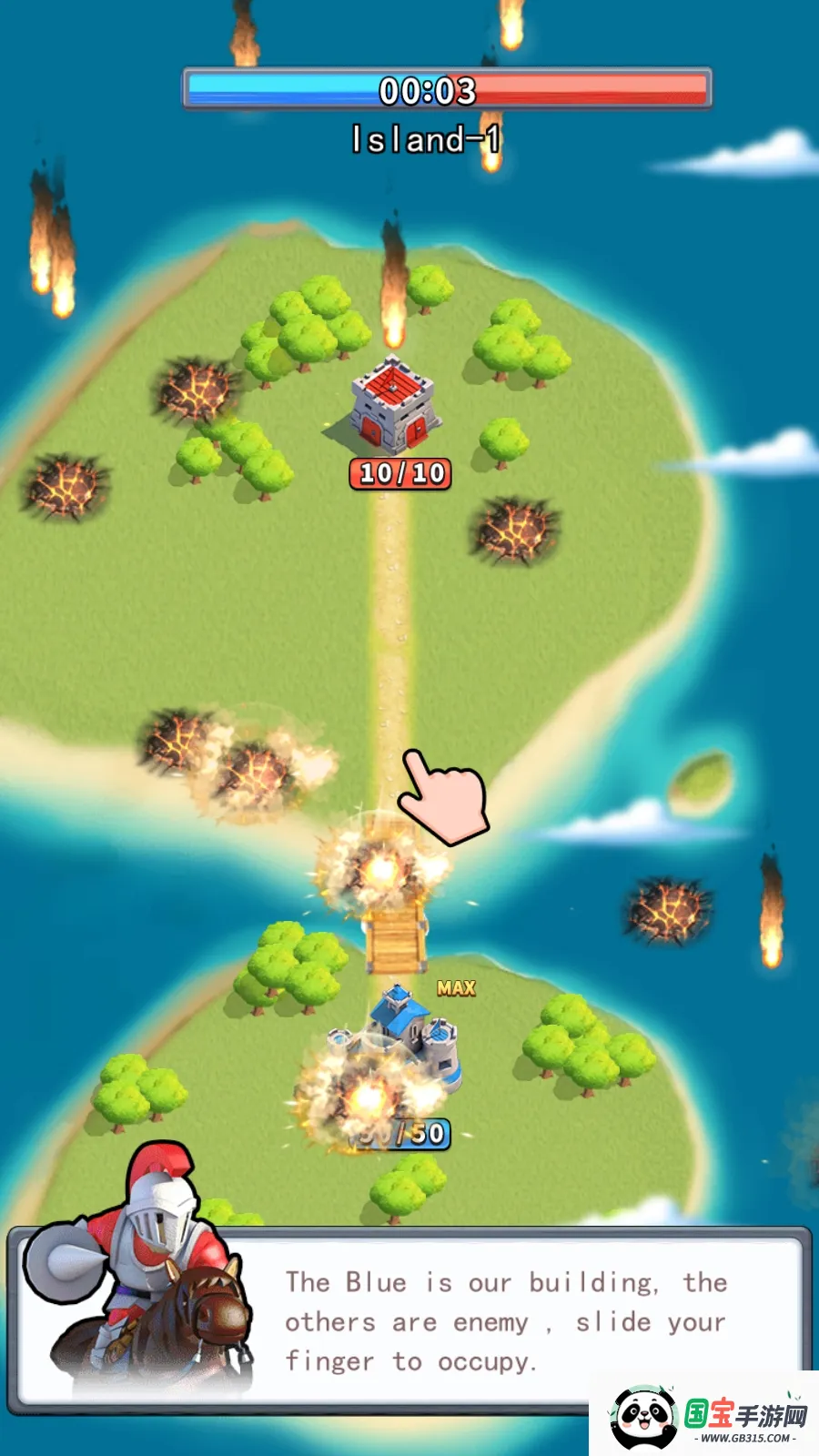 Clash War2026�ٷ����°汾v2.6 ��׿���ͼ1