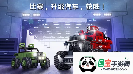 ���س�2026�ٷ�����v8.9.4 ��Ѱ��ͼ1