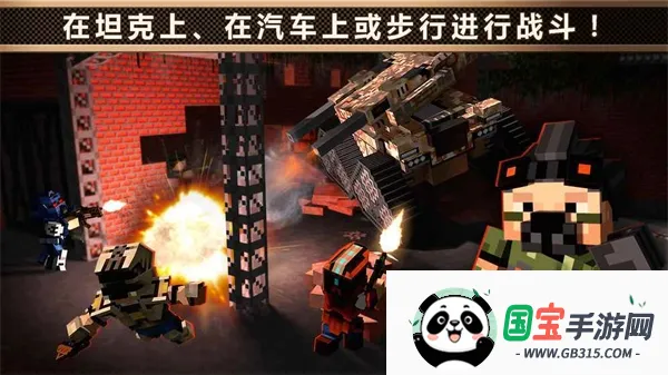 ���س�2026�ٷ�����v8.9.4 ��Ѱ��ͼ0