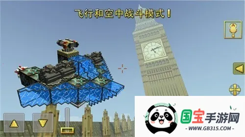 ���س�2026�ٷ�����v8.9.4 ��Ѱ��ͼ3