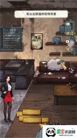 ����֮���ǳ�������