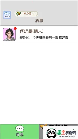 ����֮���ǳ�������