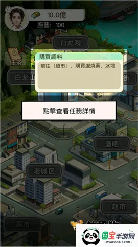 ����֮���ǳ�������