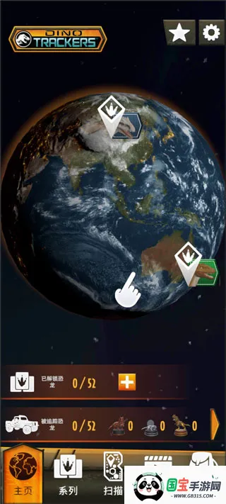 侏罗纪世界真相2026最新版本 侏罗纪世界真相2026最新版本