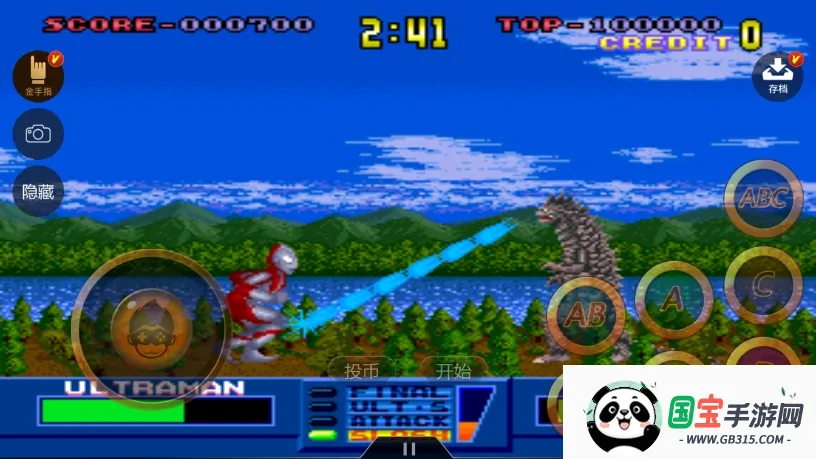 �������������������ֻ���v1.0.0 ��Ѱ��ͼ0