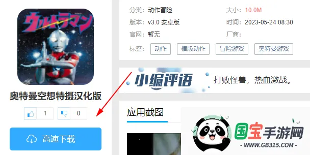 �������������������ֻ���