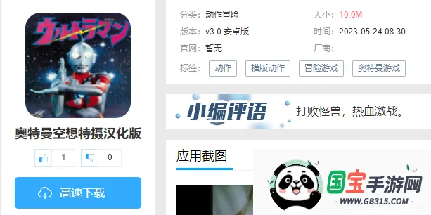 �������������������ֻ���