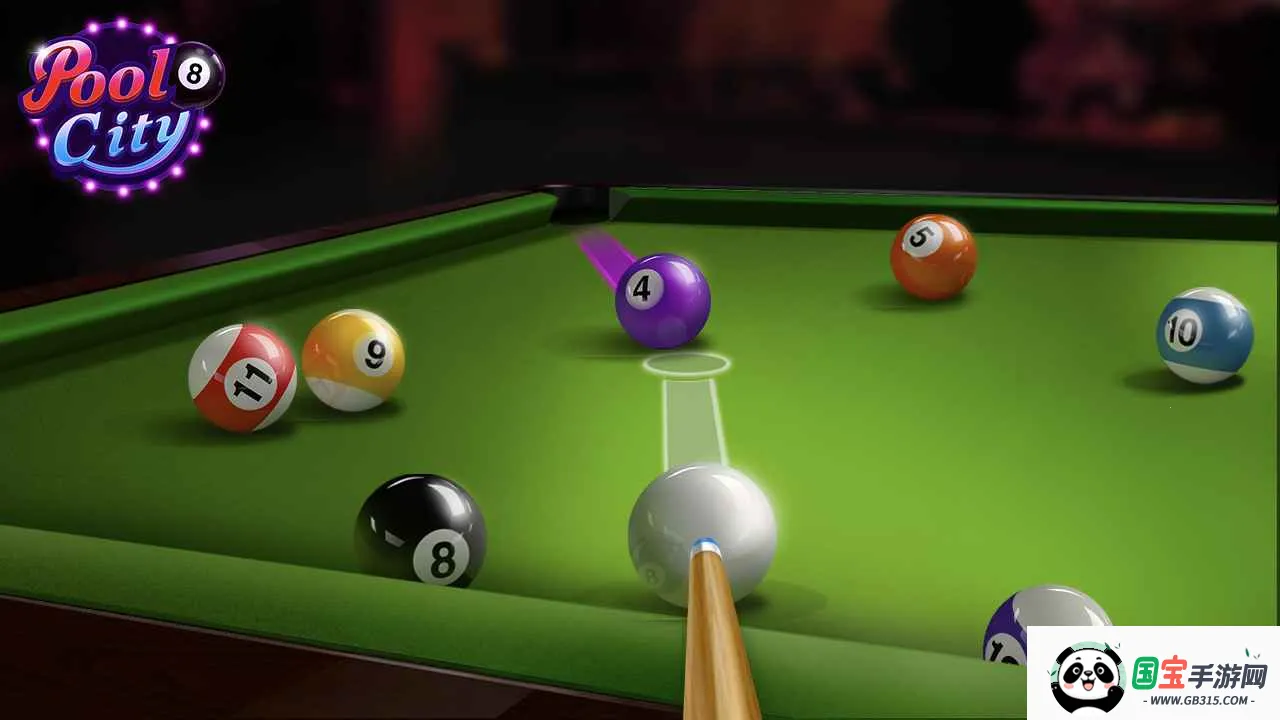 台球城最新手机版v1.0.166 手机版截图0
