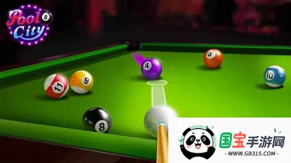 台球城最新手机版 台球城最新手机版