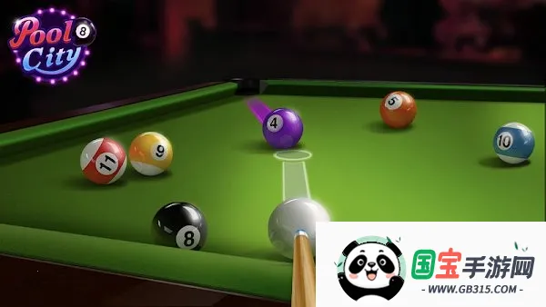 台球城最新手机版v1.0.166 手机版截图4