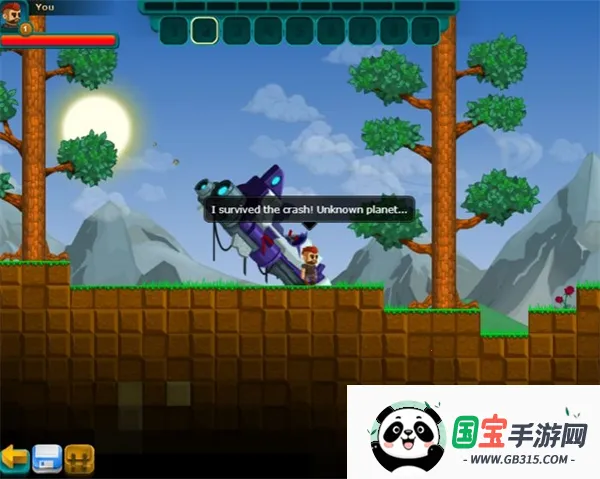 猎人的生存日记手机版中文版下载v1.0 官方正版截图4