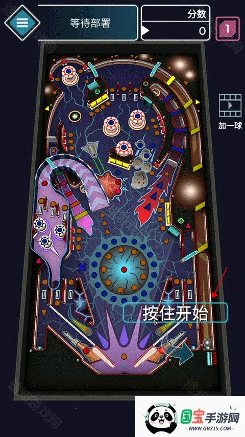 ̫�յ������İ��������