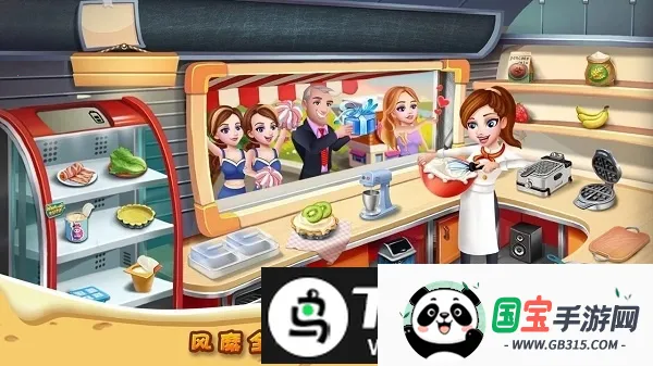 rising super chef2(��ʦģ����Ϸ)v8.9.2 �ٷ������ͼ3