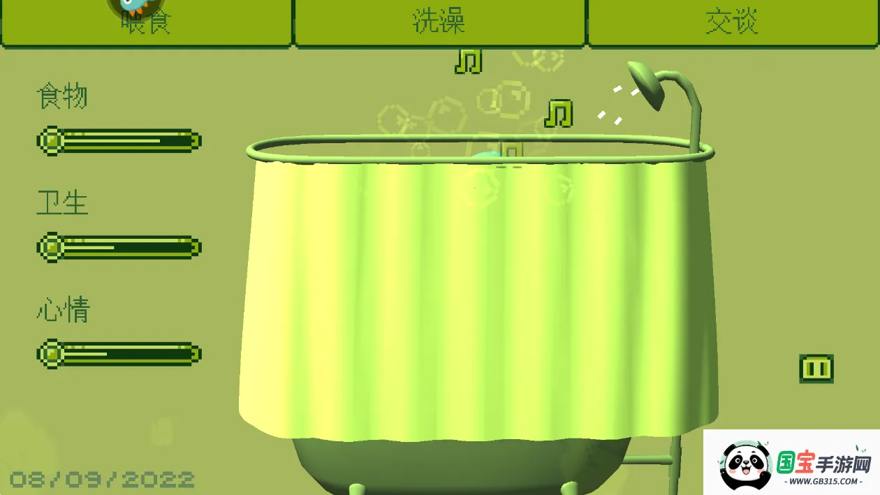 无畏三国(三国题材放置手游)v0.0.0.5 手机版截图3