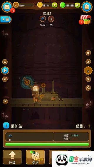 ���(ģ���ڿ���Ϸ)