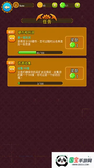 ���(ģ���ڿ���Ϸ)