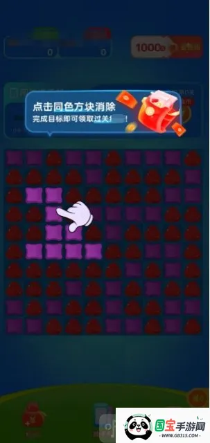 �ɿ�������(���������Ϸ)