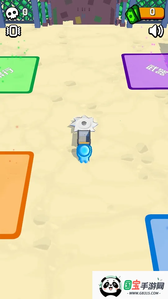 ��ʬ�ո��(��ʬ�ո���Ϸ)v15 ��Ѱ��ͼ1