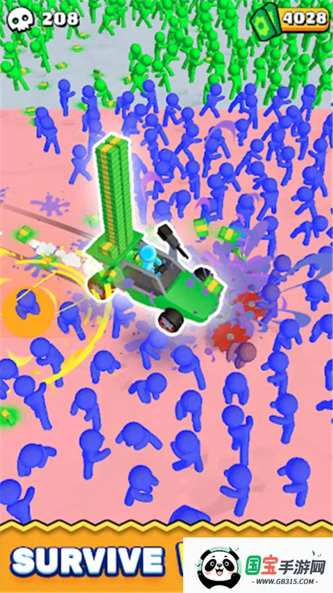 ��ʬ�ո��(��ʬ�ո���Ϸ)v15 ��Ѱ��ͼ4