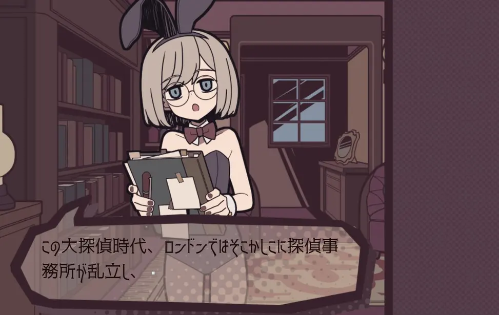 艾普里尔侦探事务所安卓版手机版v1.20.611-bz 安卓版截图4