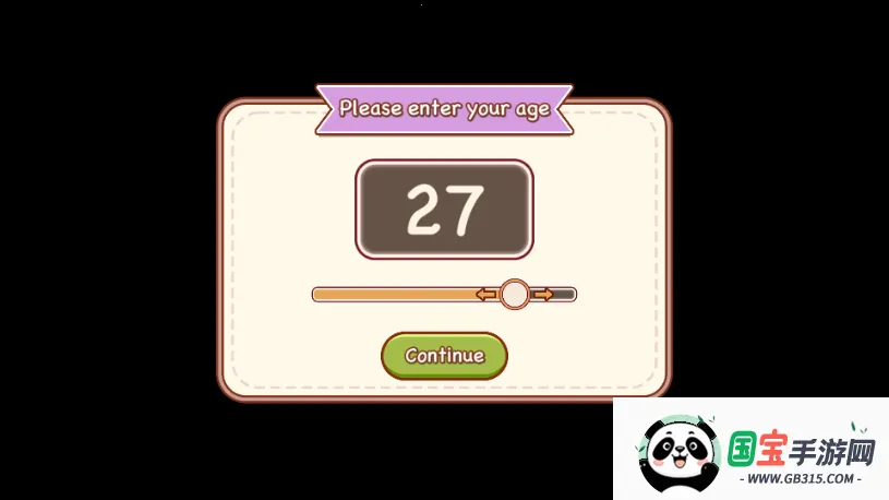 可口的咖啡美味的咖啡破解版内置菜单v1.14.2.2 安卓版截图0