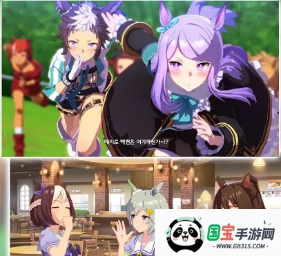 赛马娘韩服(赛马娘养成游戏) 赛马娘韩服(赛马娘养成游戏)