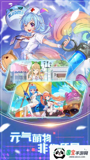 �����½(������Ŀ�������)v1.0.384 ��Ѱ��ͼ3