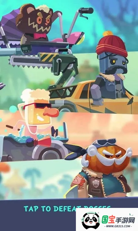 �������2026���°汾v5.1 �ٷ������ͼ1