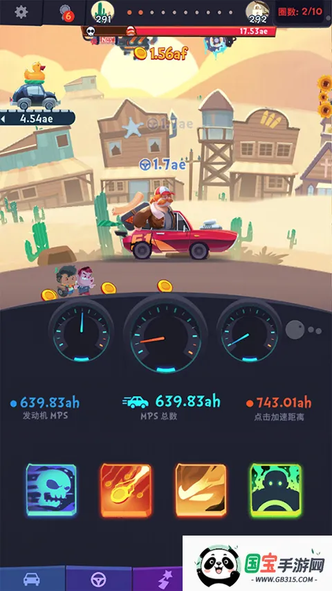 �������2026���°汾