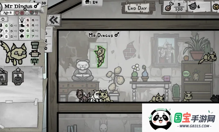 �����Ľ�ϣ�����PC���԰�2026�ٷ����°汾v1.0 �ֻ����ͼ3