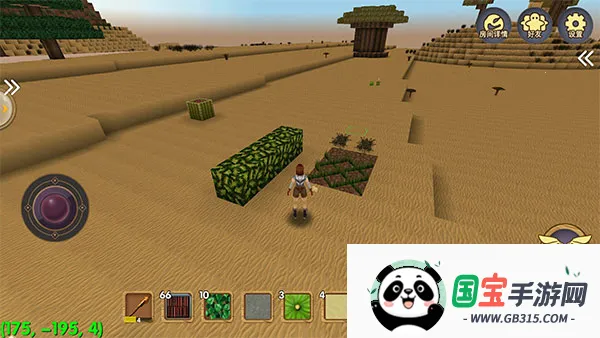 被尘封的故事国际版 被尘封的故事国际版