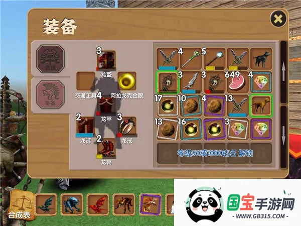 被尘封的故事国际版 被尘封的故事国际版