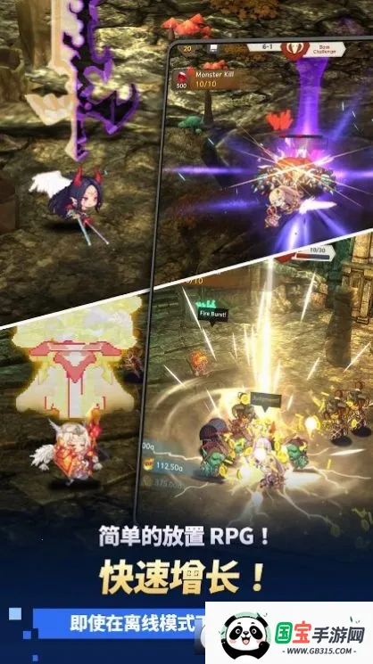 ������֮�����ò˵����°�v1.2.22 ��׿���ͼ0