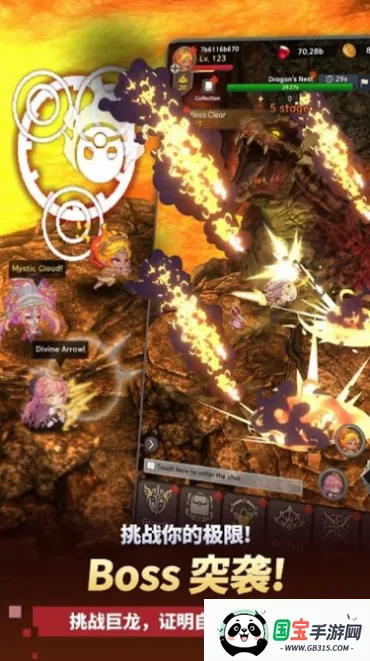 ������֮�����ò˵����°�v1.2.22 ��׿���ͼ4