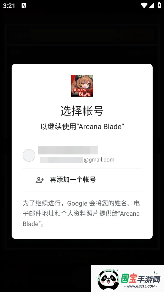 ������֮�����ò˵����°�