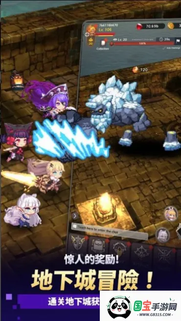 ������֮�����ò˵����°�v1.2.22 ��׿���ͼ3