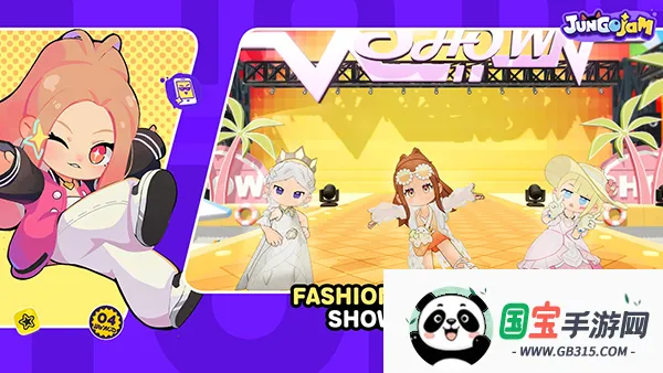 JungoJam安卓版手机版v3.100040.73596 安卓版截图0